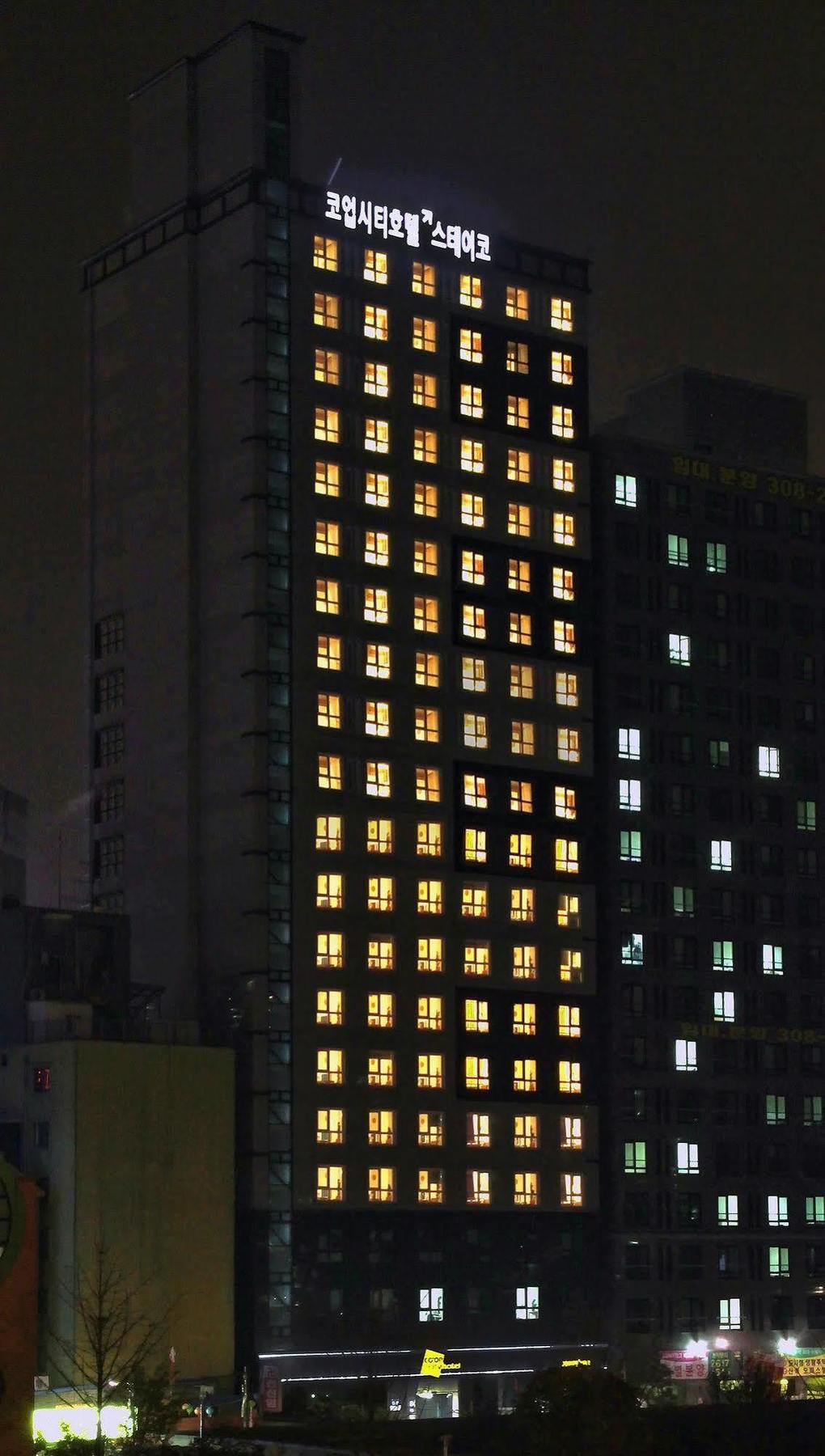 סיאול Coop City Hotel Oryu Station מראה חיצוני תמונה